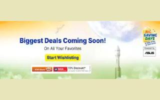 Flipkart Big Saving Days Sale 2023: Nothing Phone (2), iPhone 14, Samsung Galaxy S22+ To Be Available On Huge Discounts